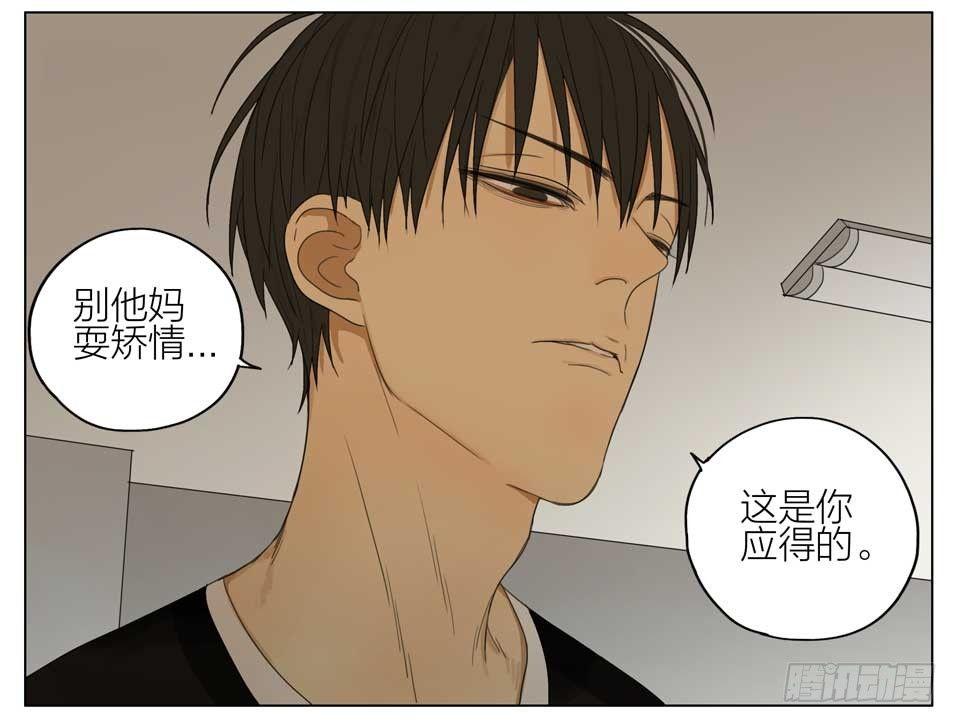 以后听我的1