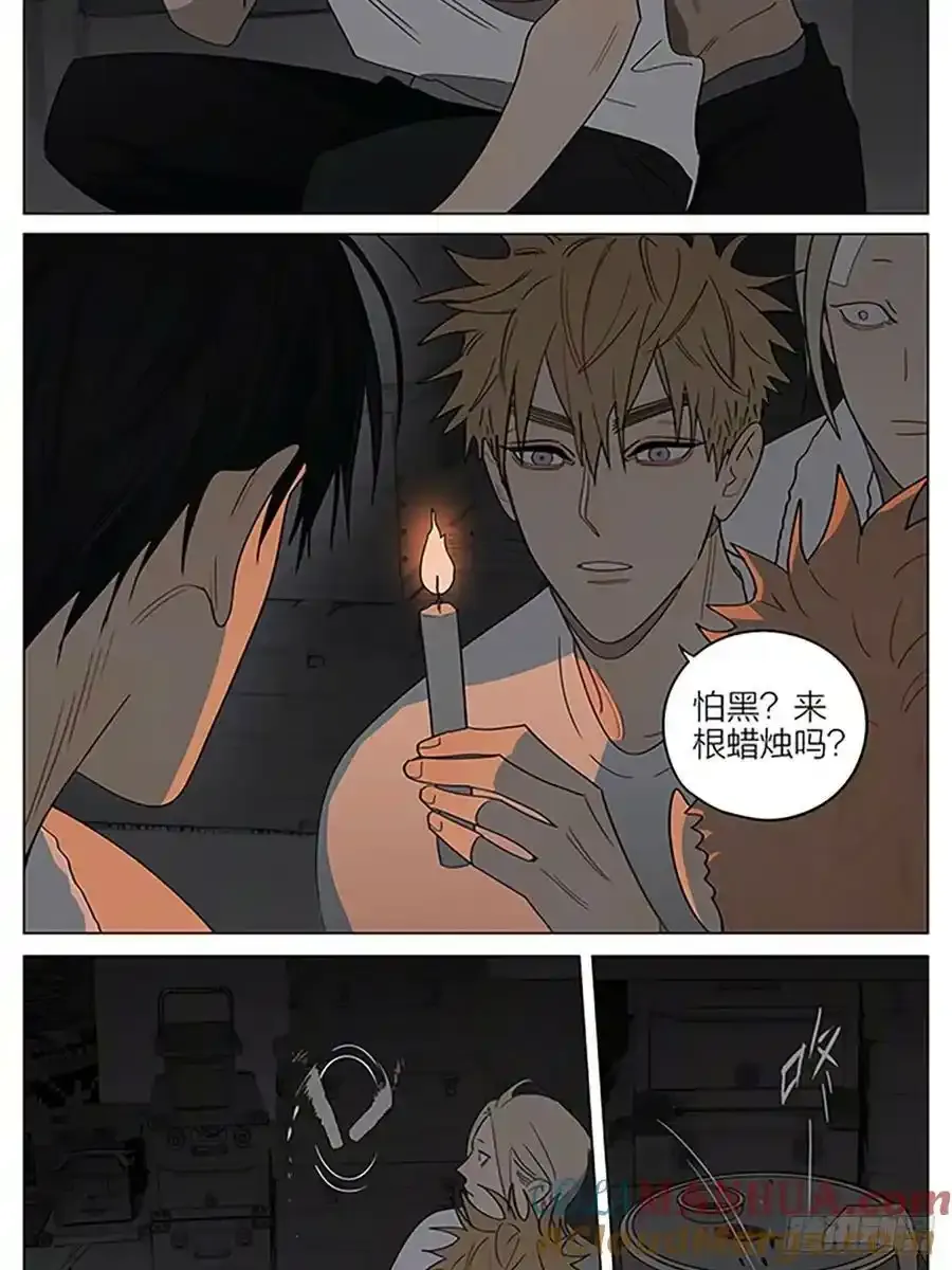 暴雨 28