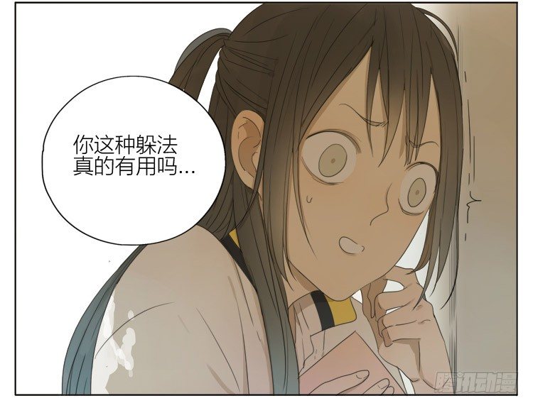 我帮你4