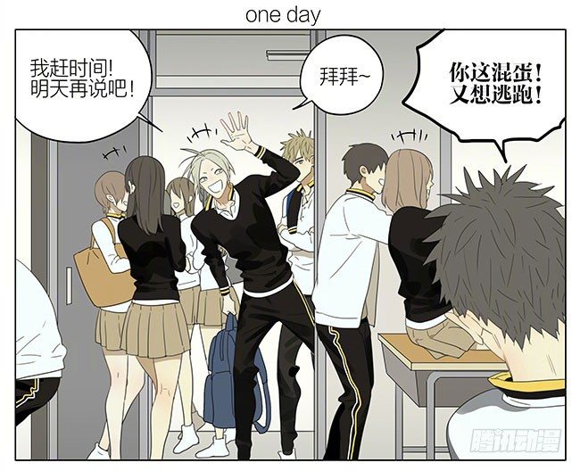 好朋友一起走0