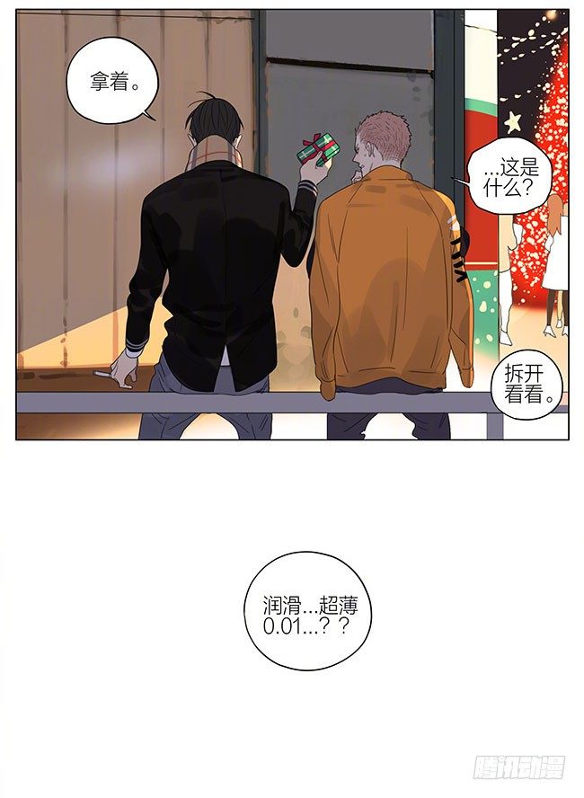 圣诞特别篇 27
