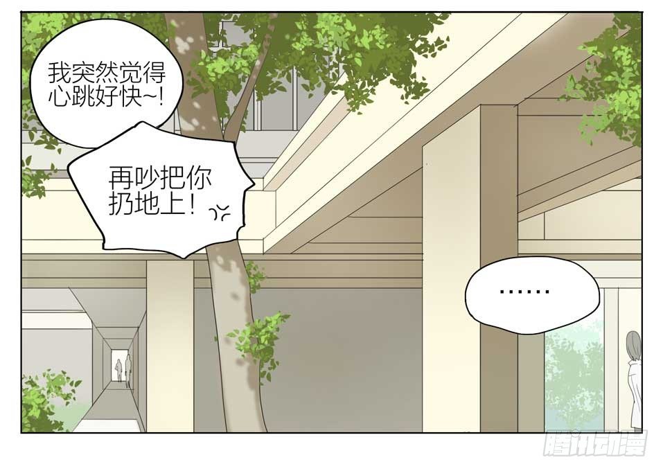 自己堵住5