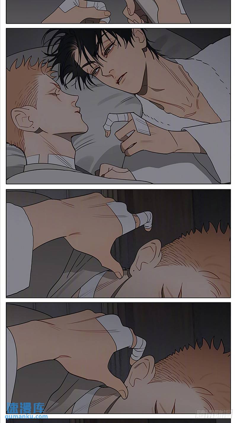 夜漫长10