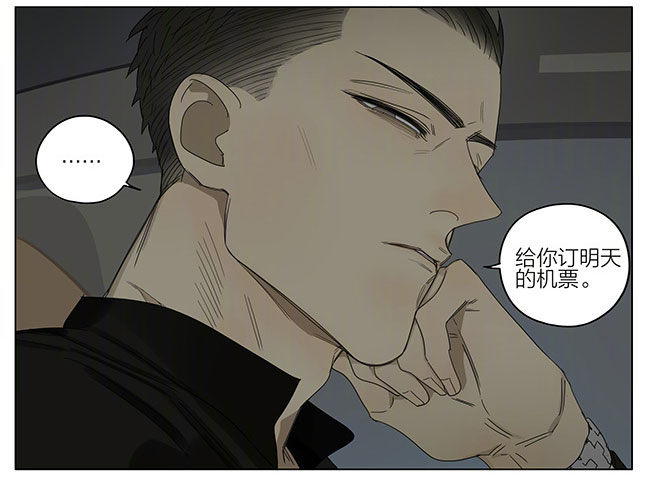 条件13