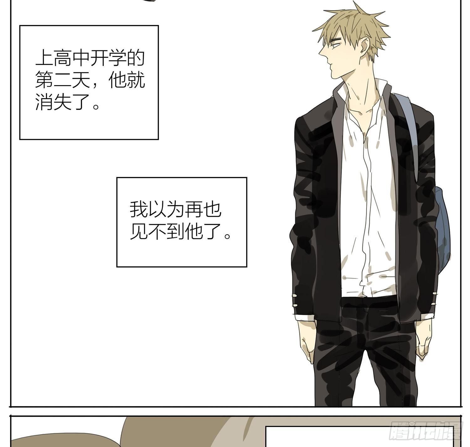 关于贱贱4