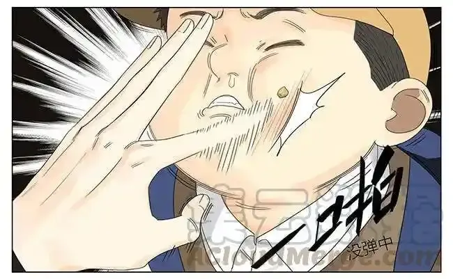 回家 33