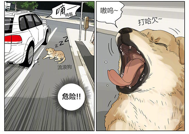 请假4