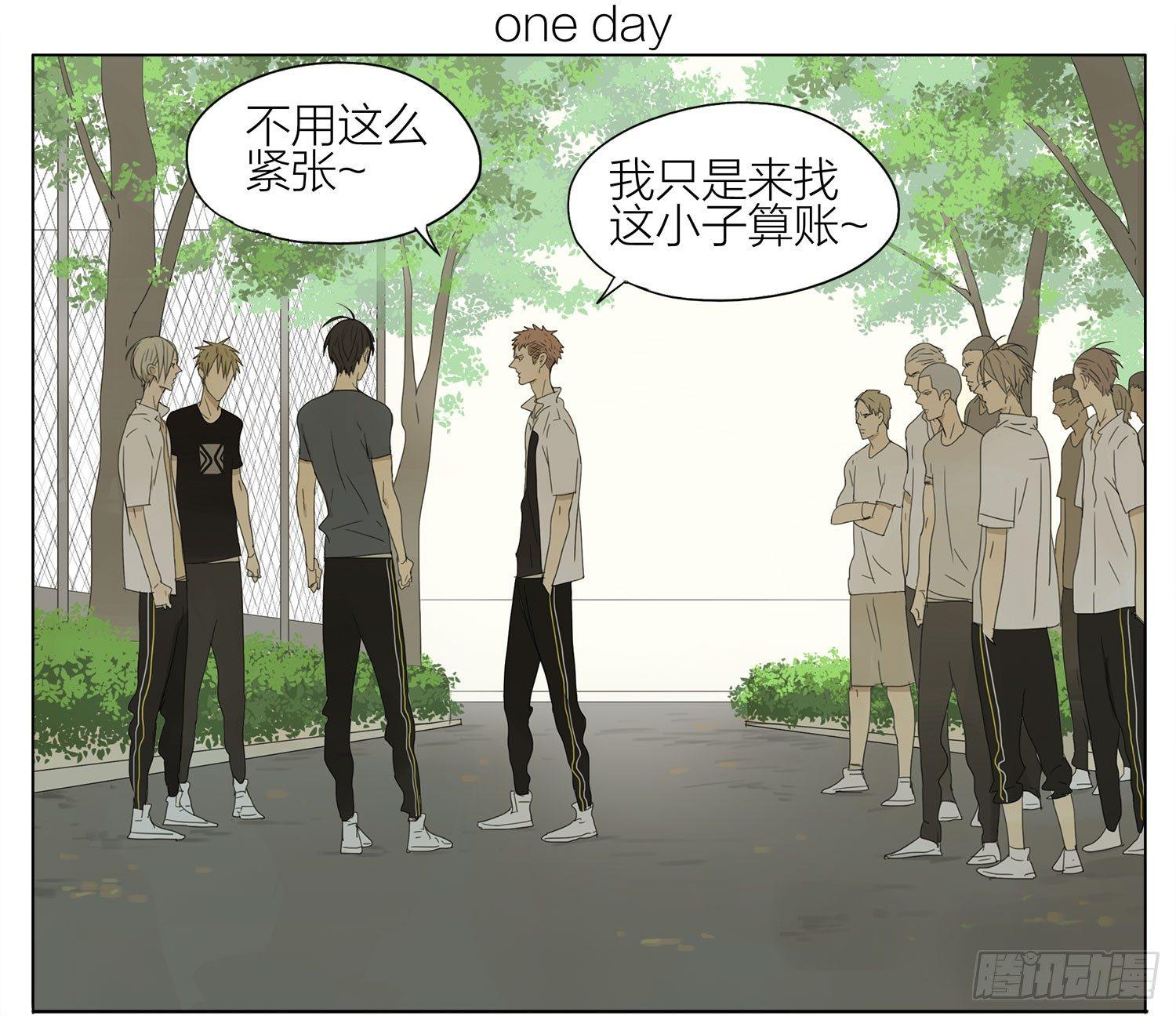 来了0