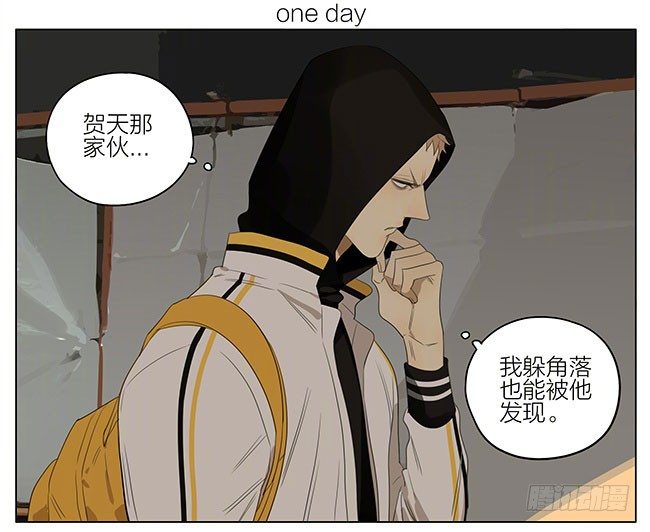 快来帮我0