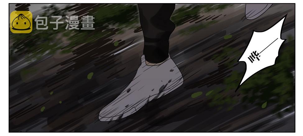 阴森小道9