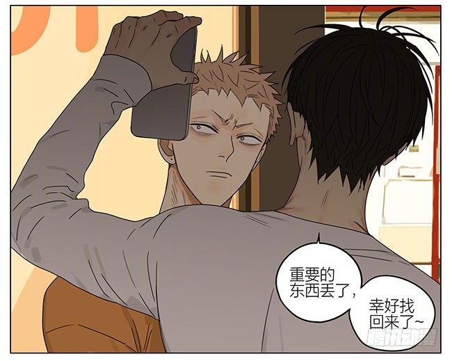 回程11