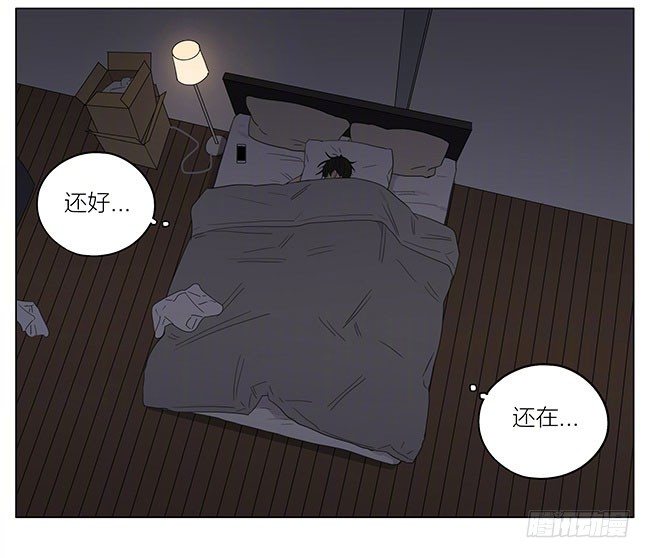还好，还在10