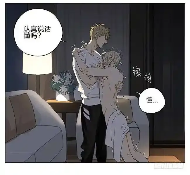 回家 213