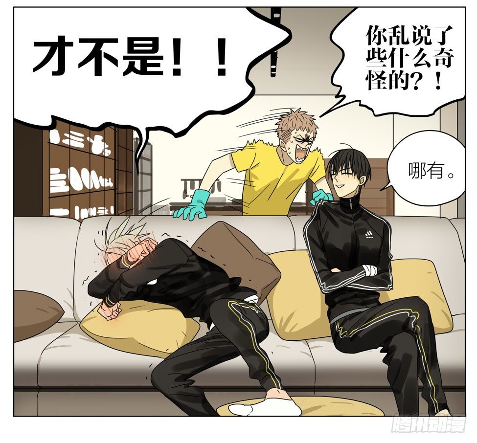 关于亲吻…14
