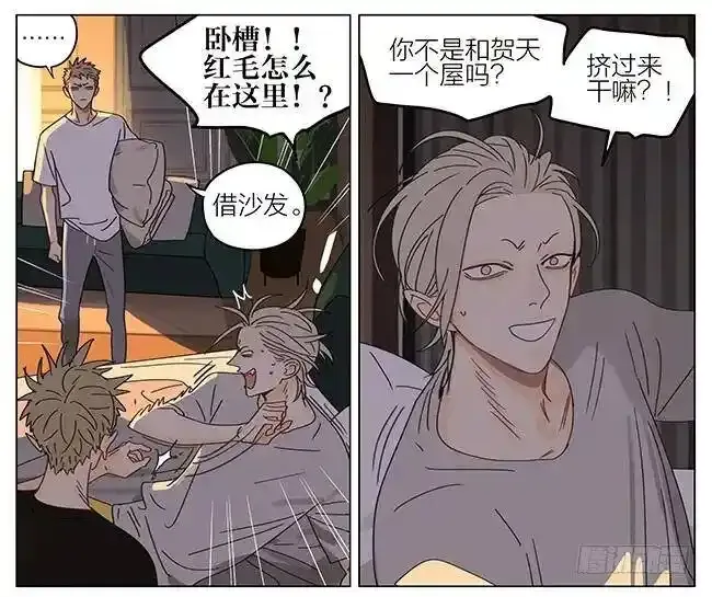睡觉 25