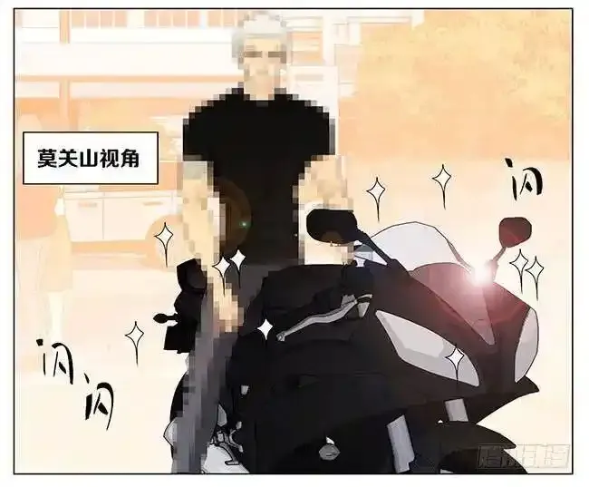 放学 27