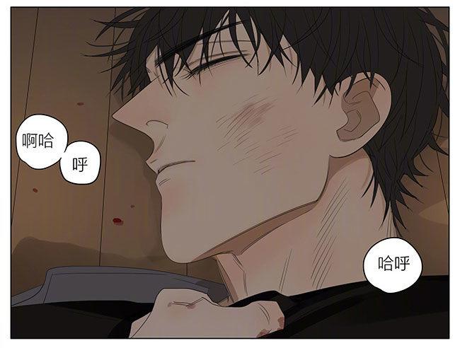 帮我收拾12