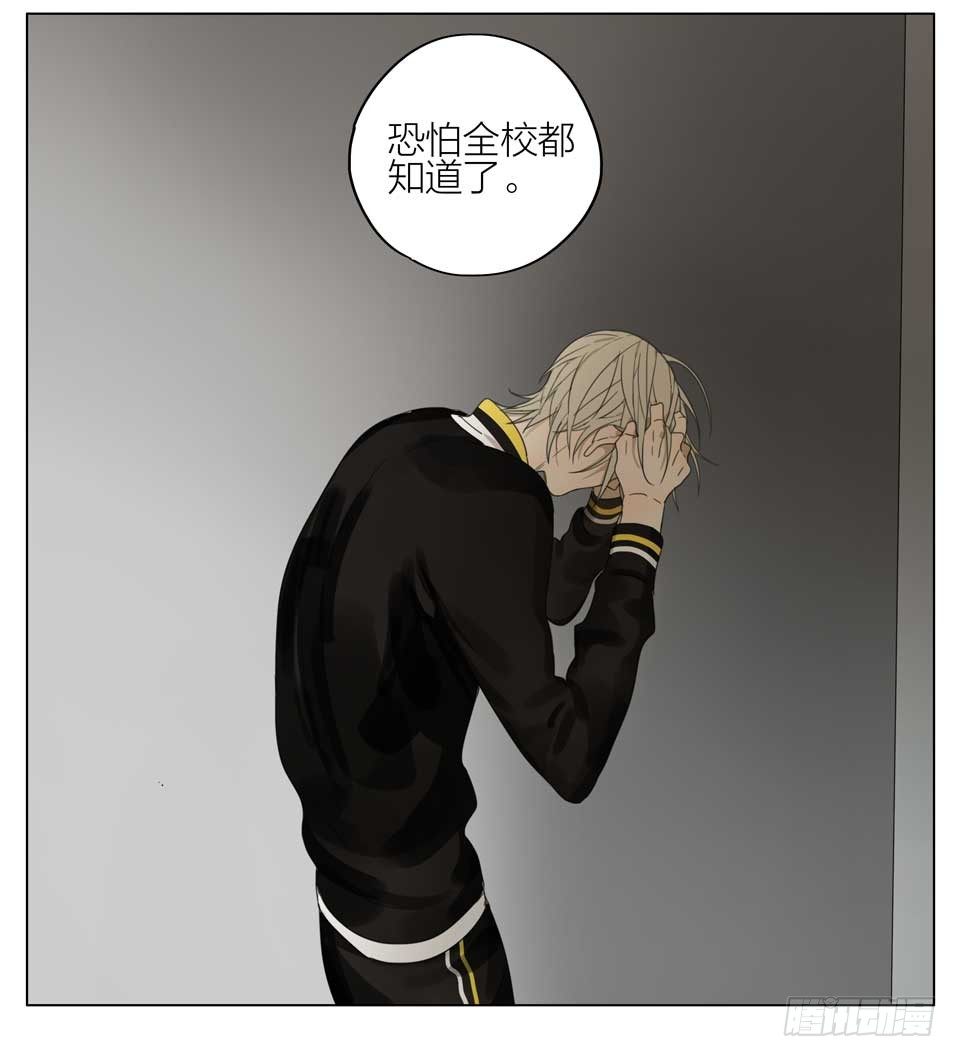 情书12