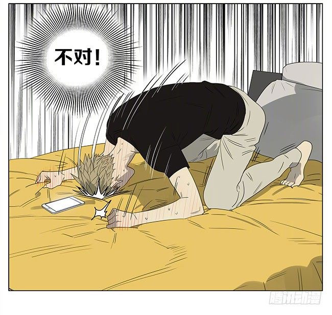展正希之护肤12