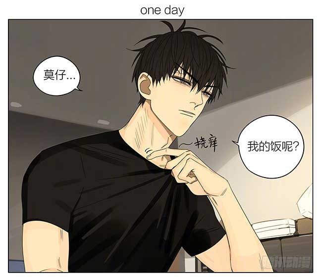 我饿了0