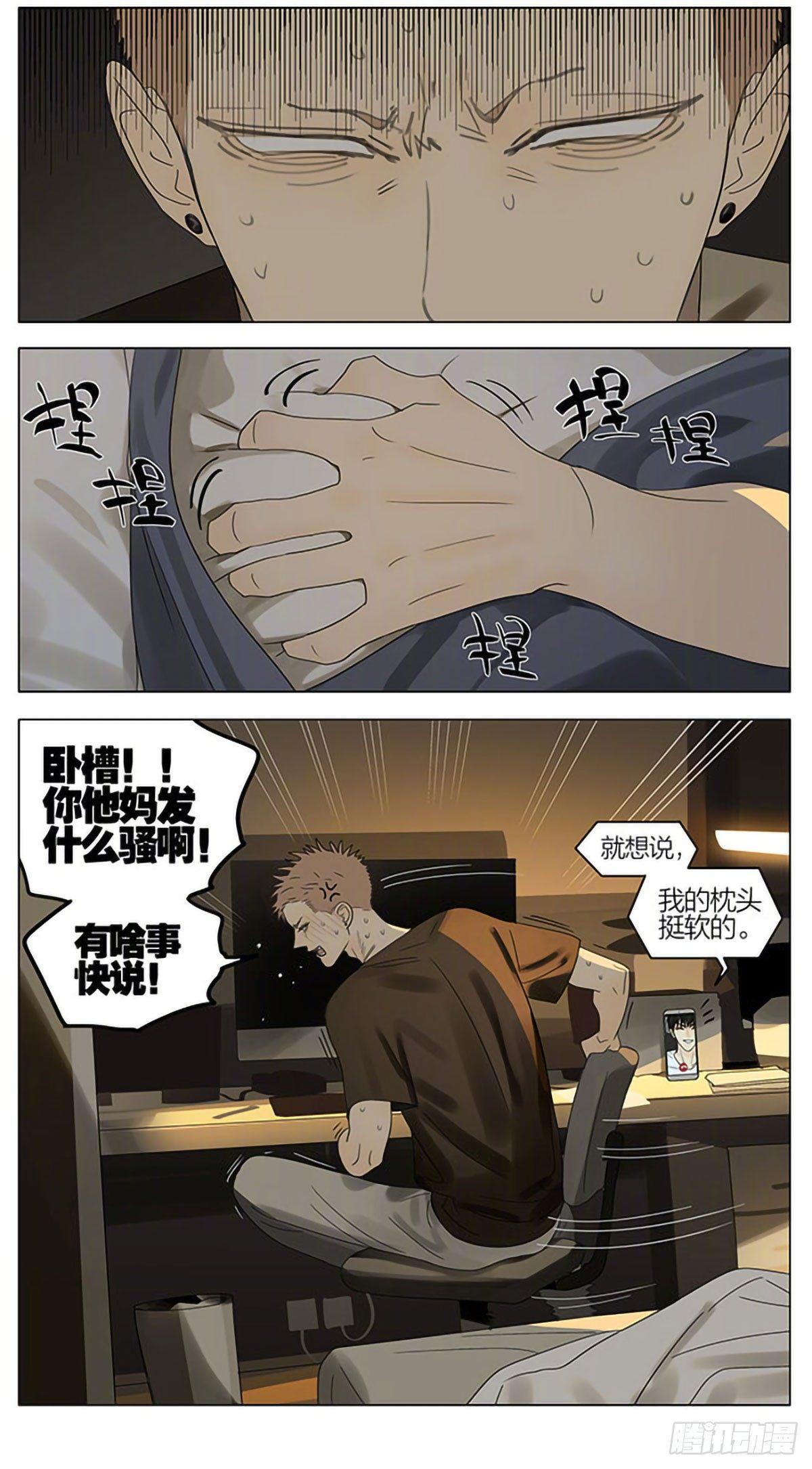 夜晚4