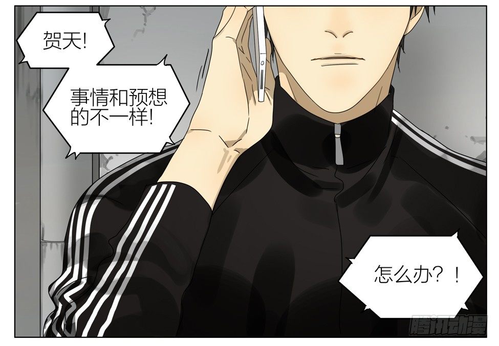 不承认12