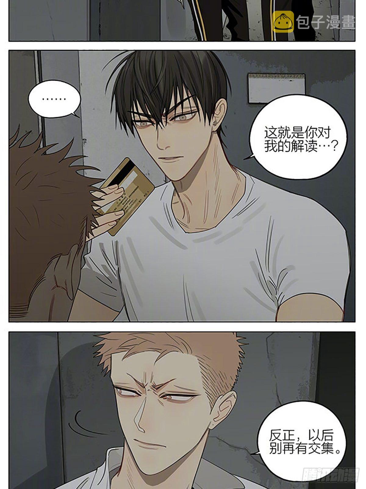 理由1