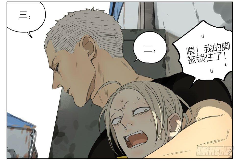 想见你1