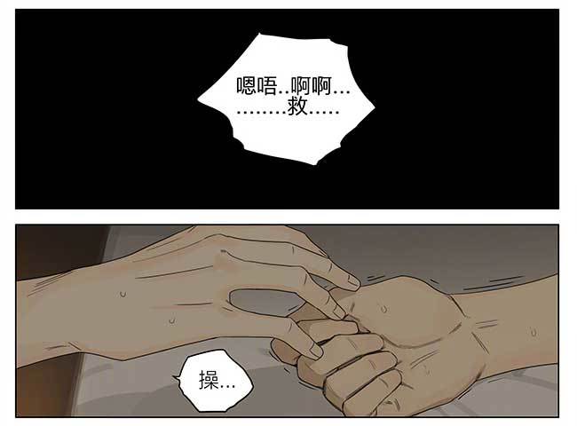 黄昏10