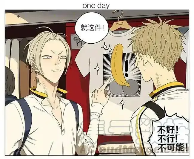 来了 30