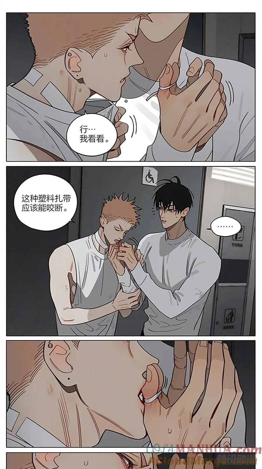 解开4