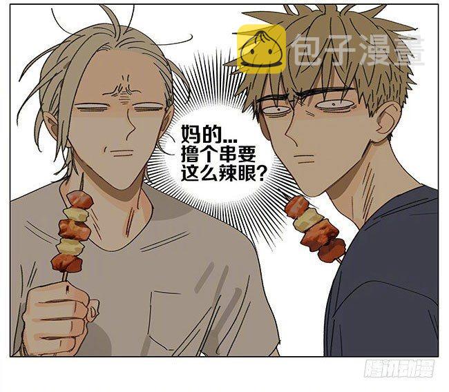 烧烤12