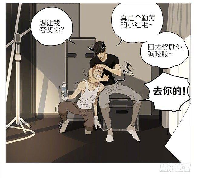 跟我走15