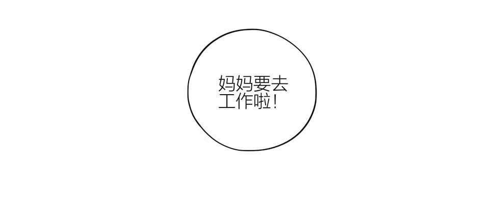 见一你在哪7