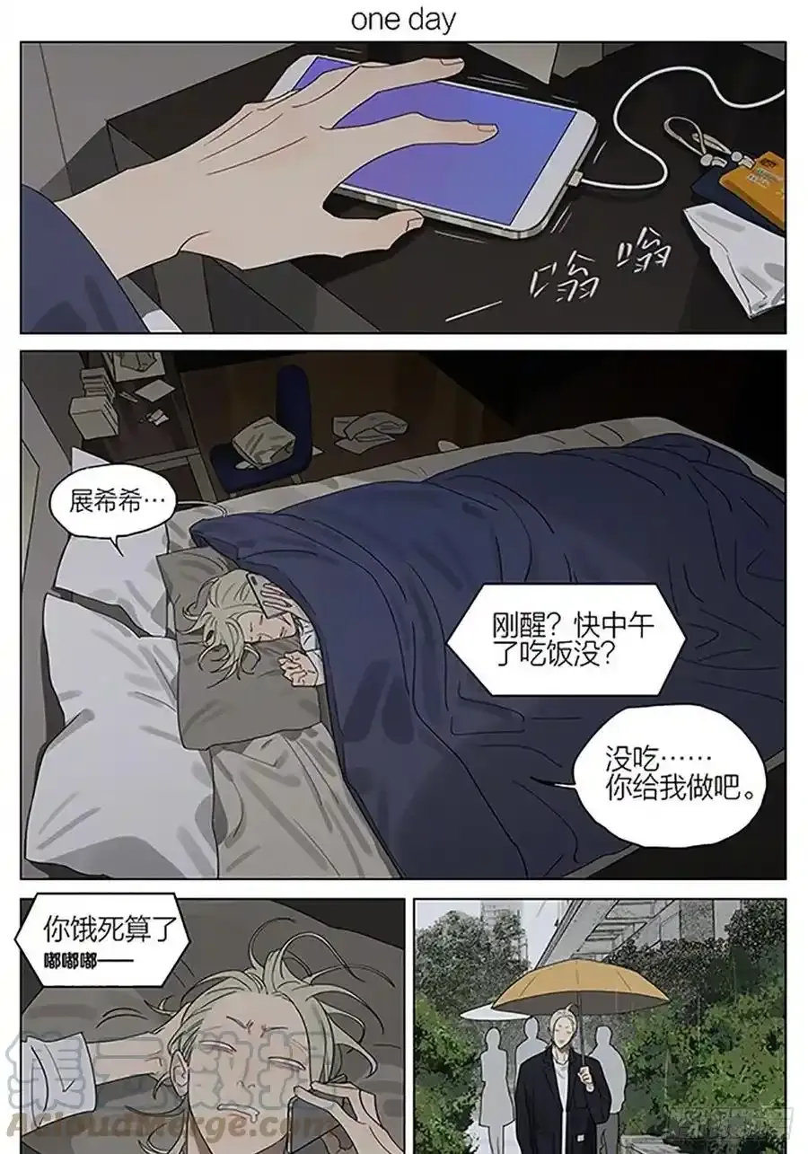 早晨 30