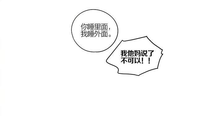 圣诞节特别篇15