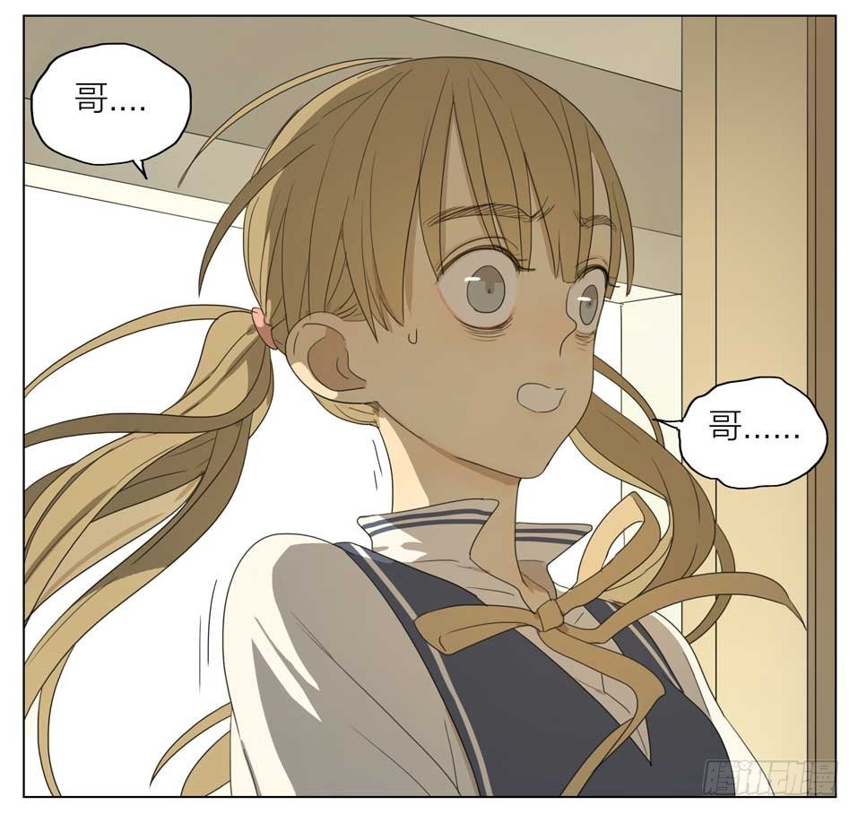 该怎么办？1