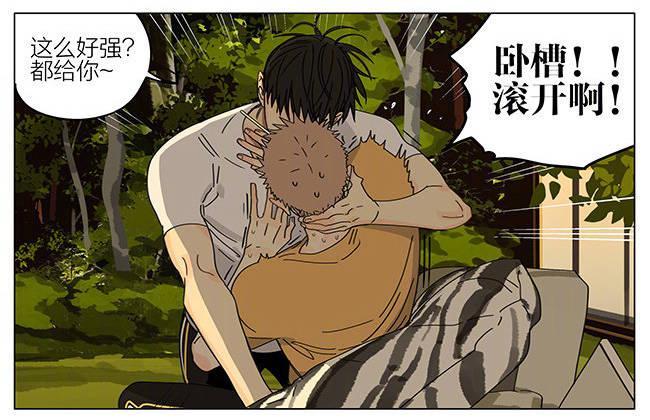 烧烤11