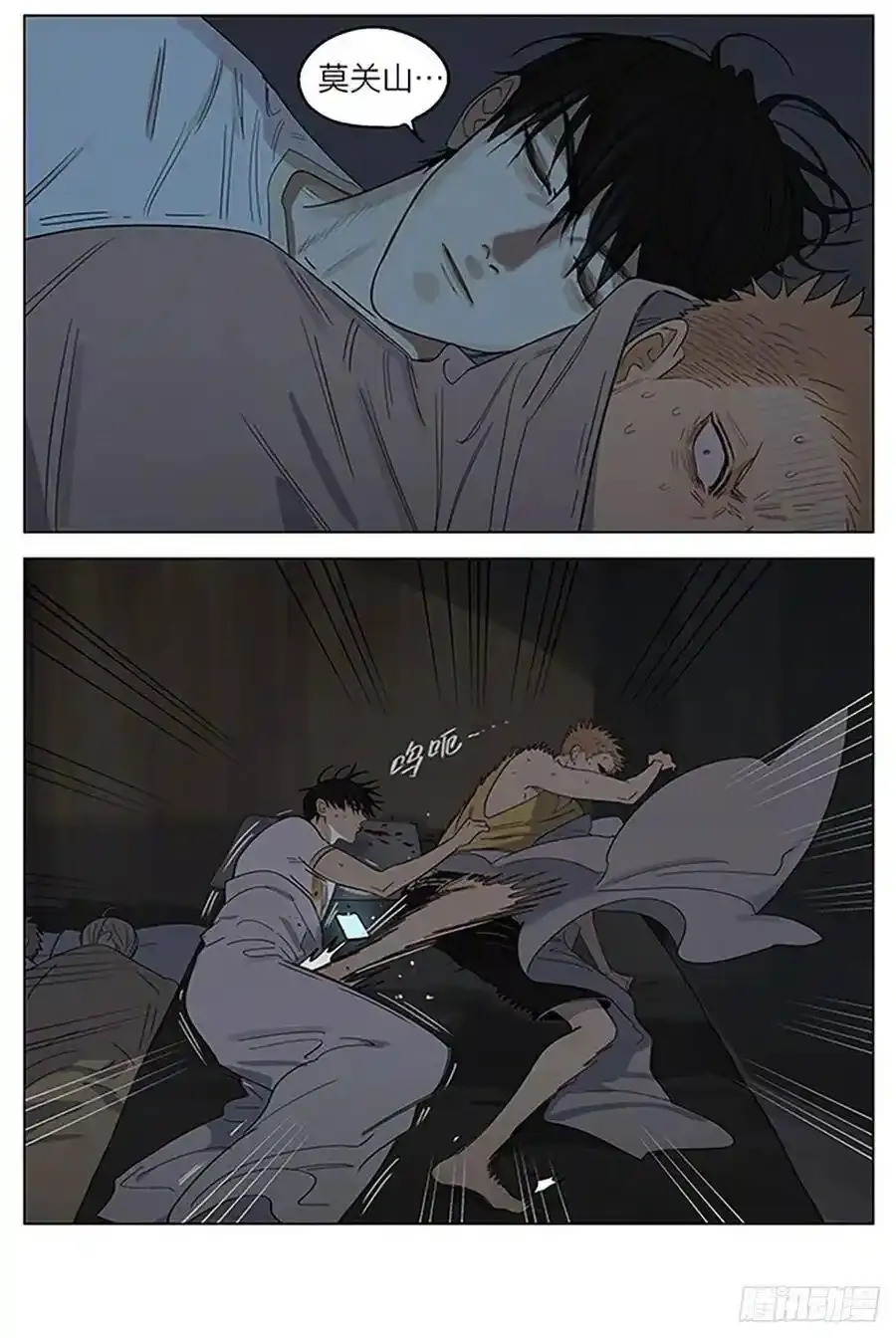过夜 27