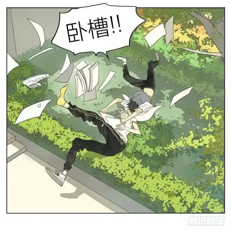 课间 211