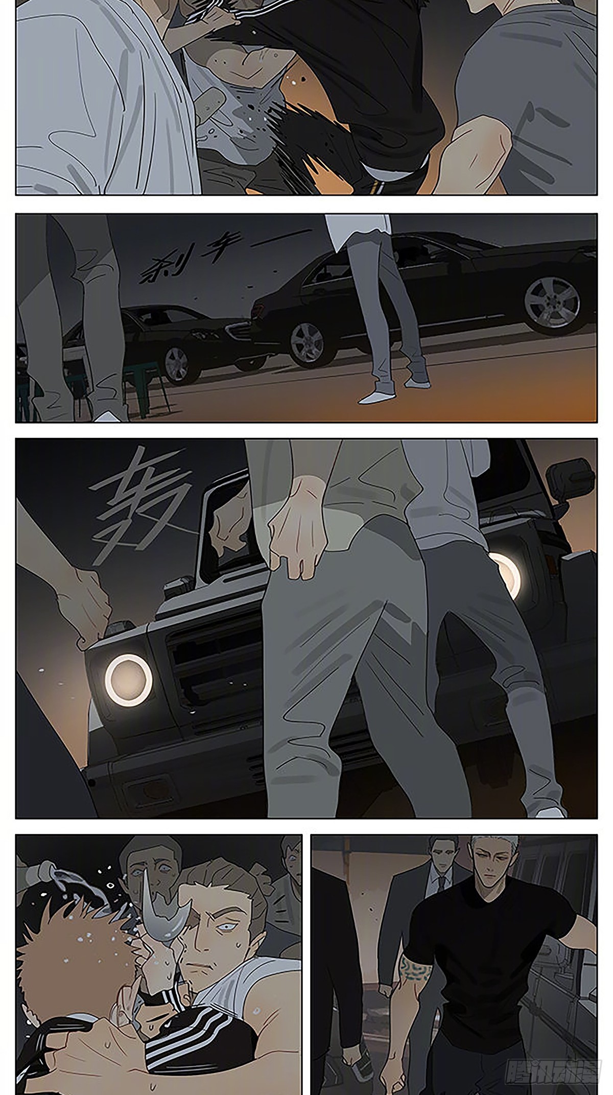 降下夜幕10