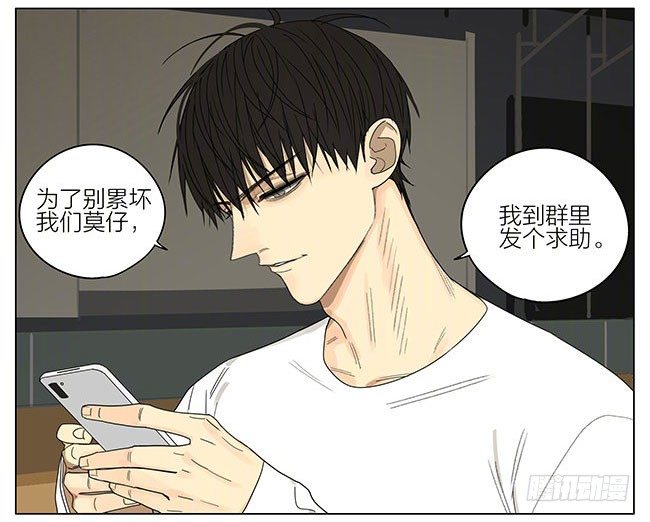 体育馆10