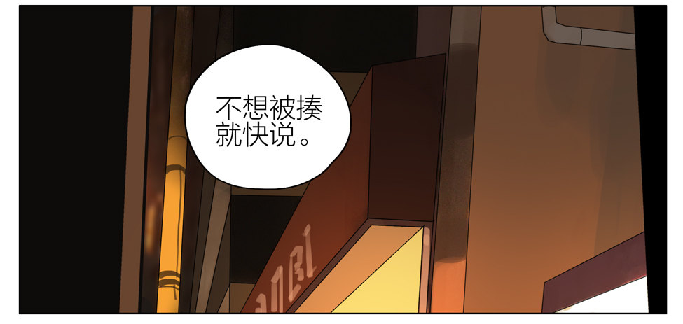 人呢？2