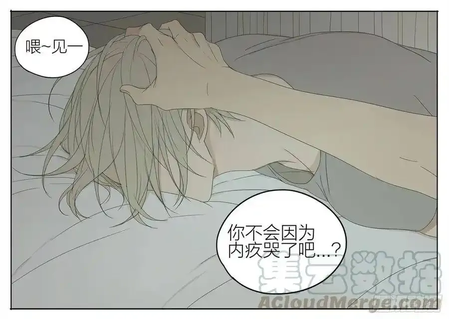 来了 210