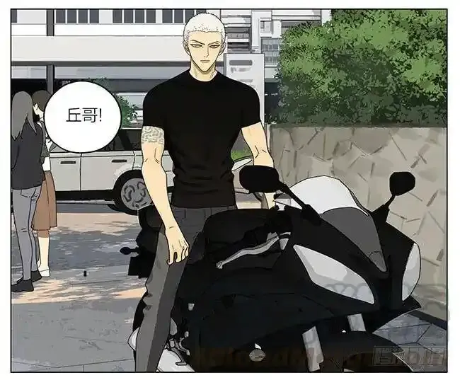 放学 26