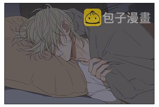 说出来了7