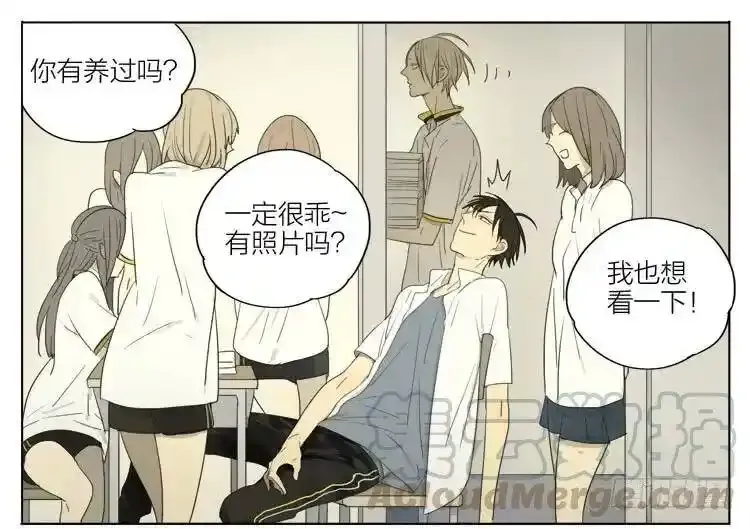 课间 22