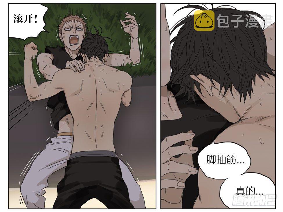 篮球场12