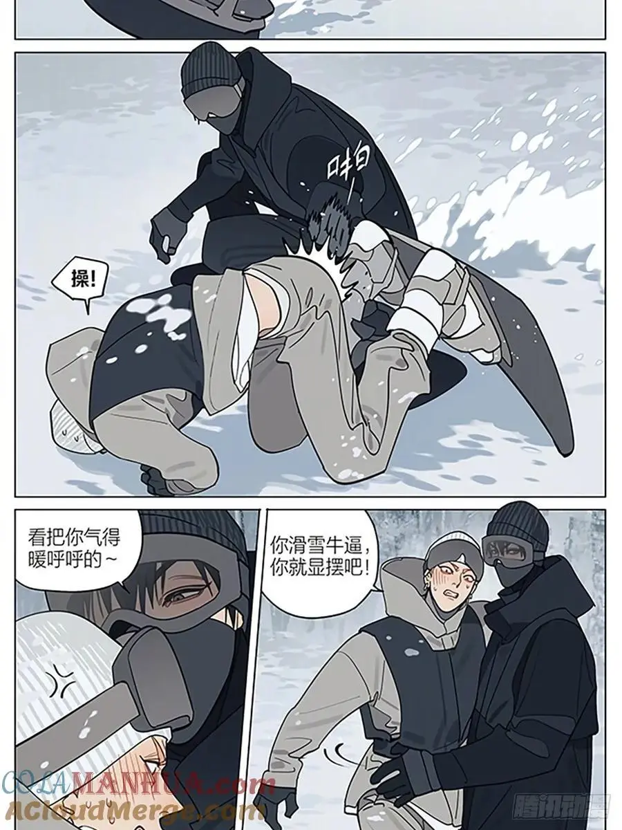 圣诞节特别篇 310