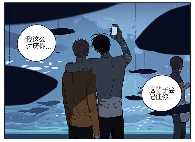 海洋馆11